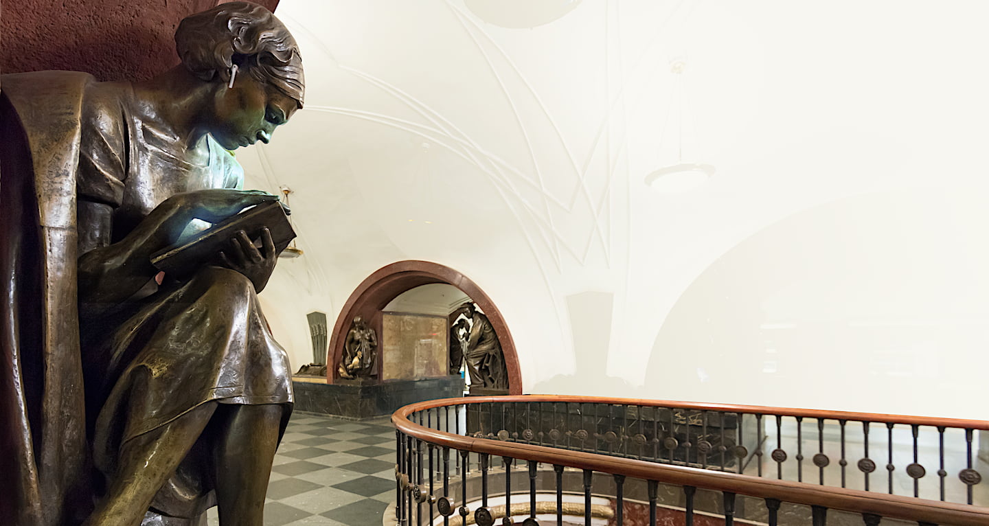 Кольца Москвы